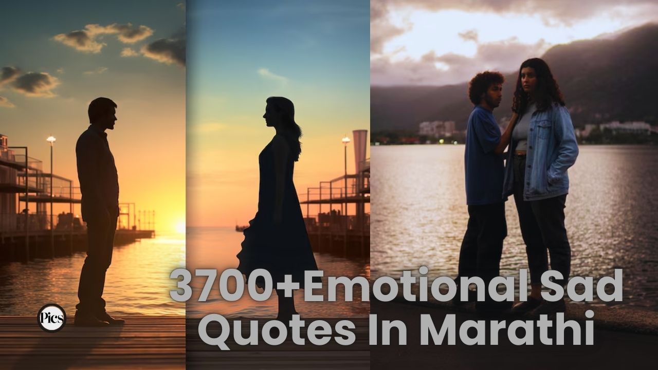 3700+Emotional Sad Quotes In Marathi